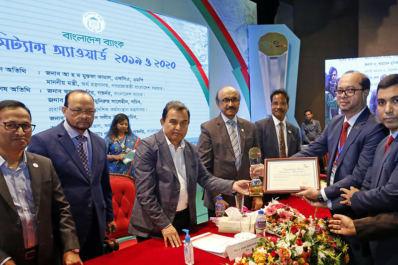 রেমিট্যান্স পুরস্কার পেল ইসলামী ব্যাংক