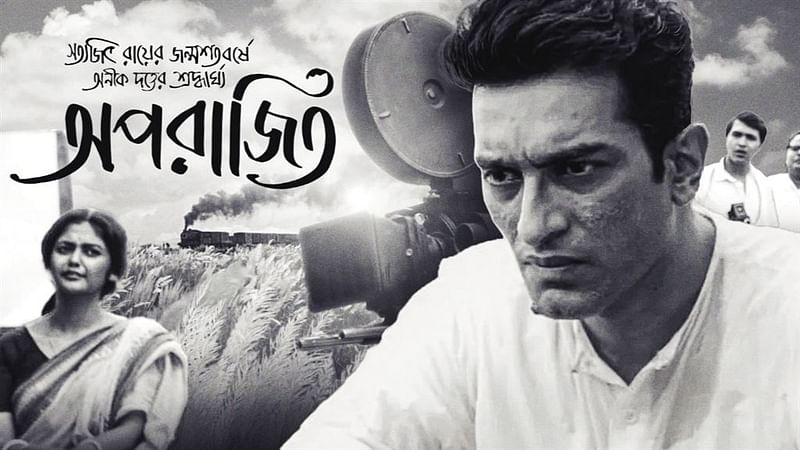 ছবি: ফেসবুক থেকে সংগৃহীত