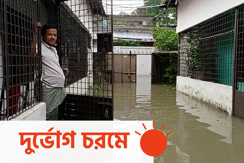 পানিবন্দী সিলেটের লাখো মানুষ