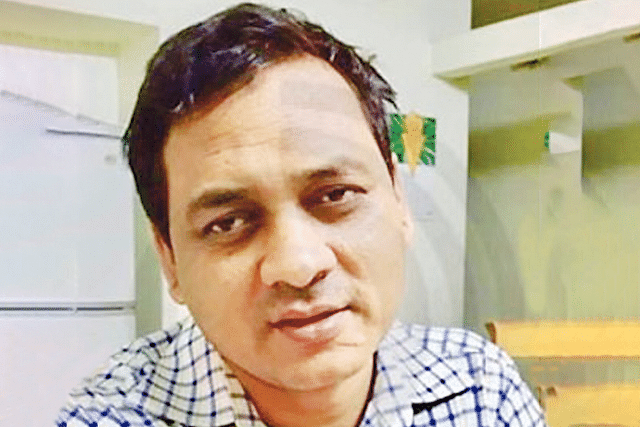 মঈন উদ্দিন