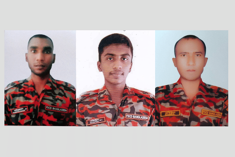 আগুন নিয়ন্ত্রণের সময় নিখোঁজ হন ফায়ার সার্ভিসের সদস্য শফিউল ইসলাম, রবিউল ইসলাম ও ফরিদুজ্জামান