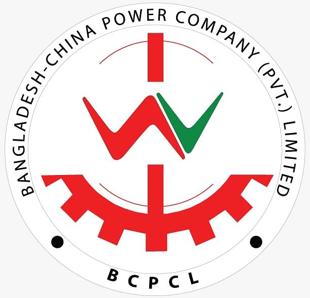 বিসিপিসিএলে চাকরির সুযোগ, বেতন স্কেল ৫২,০০০