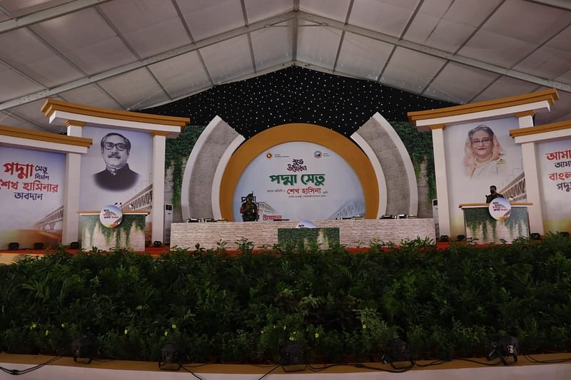পদ্মা সেতুর দুই প্রান্তের উদ্বোধনে যা যা হলো