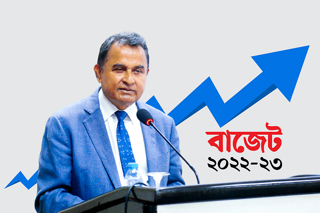 দেশে সর্বজনীন পেনশনব্যবস্থা চালু হচ্ছে