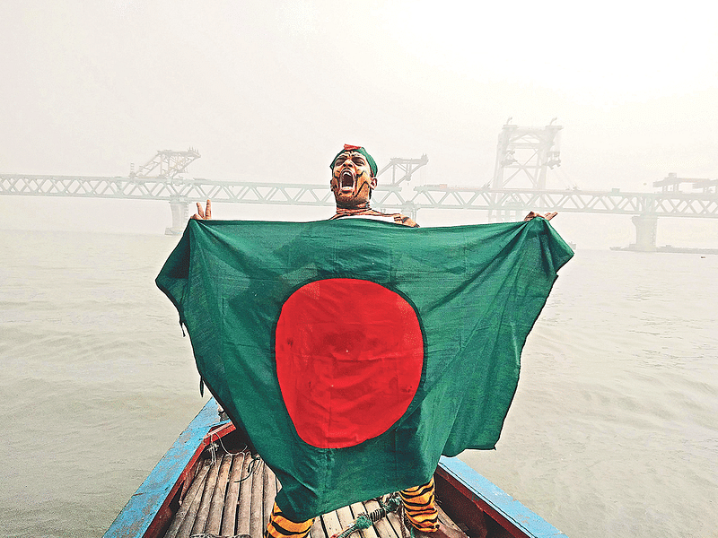 ফাইল ছবি