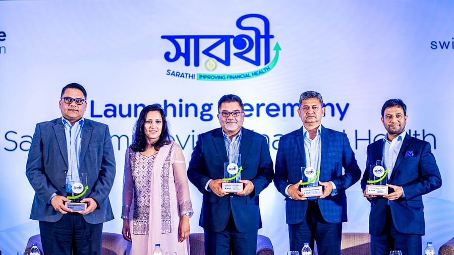 উদ্বোধনী অনুষ্ঠানে অতিথিরা