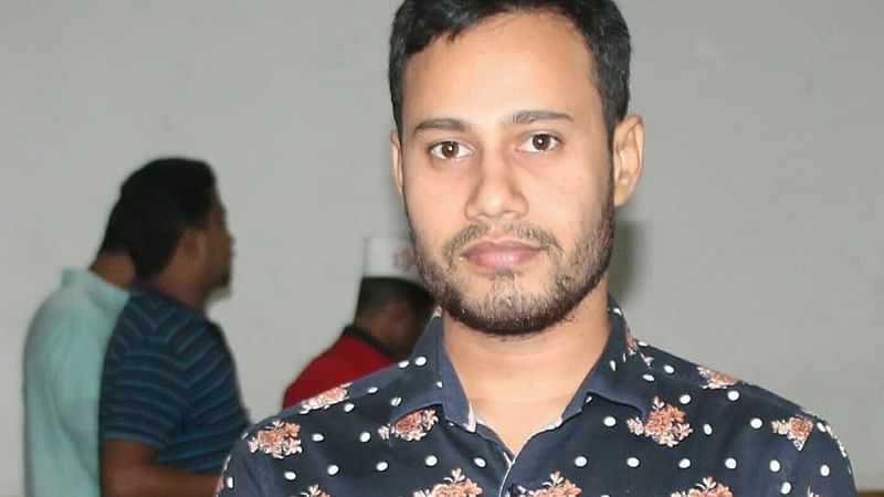 ছবি: সংগৃহীত