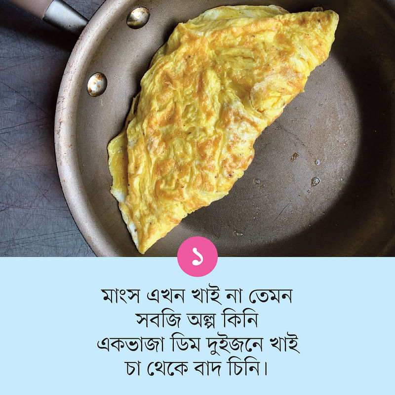 ছবি: পেক্সেলস