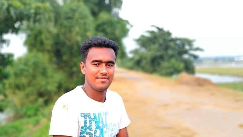 ছবি: সংগৃহীত