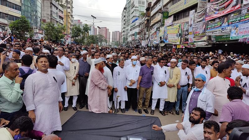 ছবি: শুভ্র কান্তি দাশ