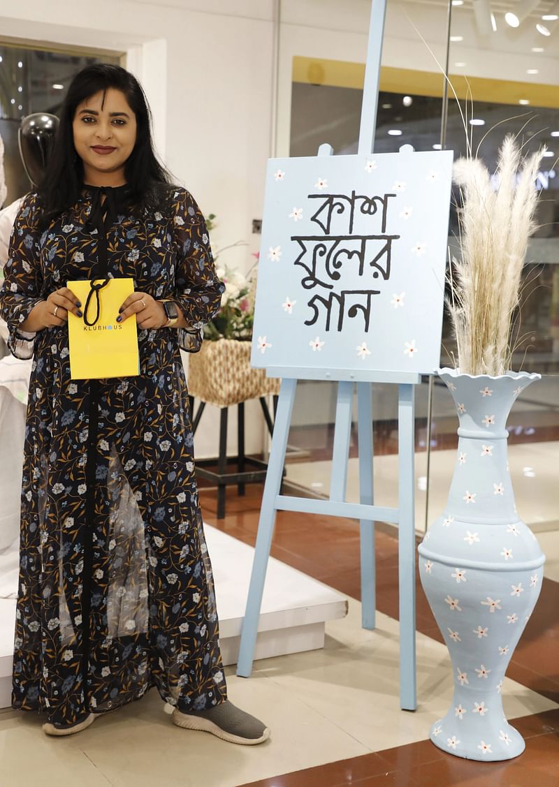ক্লাবহাউজের শরৎ-সংগ্রহের উদ্বোধনীতে অভিনয়শিল্পী জ্যোতিকা জ্যোতি