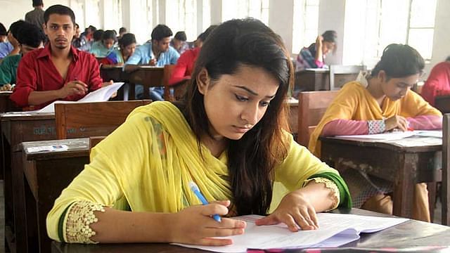 বাংলাদেশ ব্যাংকের সহকারী পরিচালক পদের এমসিকিউ পরীক্ষার সময়সূচি ঘোষণা বাংলাদেশ ব্যাংকের সহকারী পরিচালক পদের এমসিকিউ পরীক্ষার সময়সূচি ঘোষণা