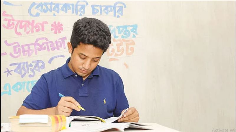 ছবি: খালেদ সরকার