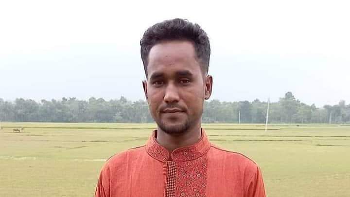 ছবি: সংগৃহীত