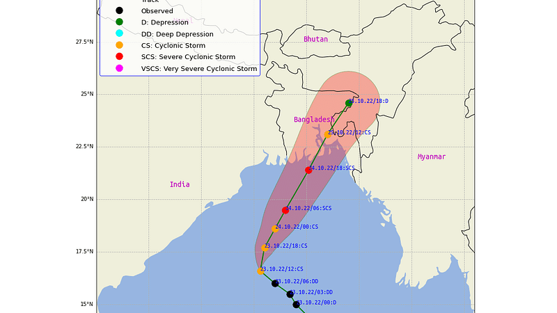 ছবি:  আবহাওয়া অধিদপ্তর