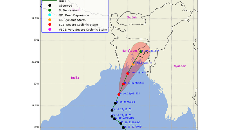 ছবি: আবহাওয়া অধিদপ্তর