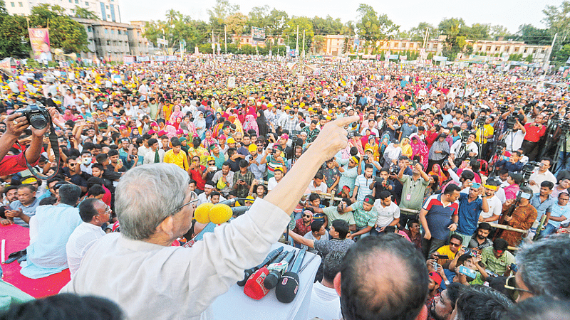 ছবি: সাজিদ হোসেন