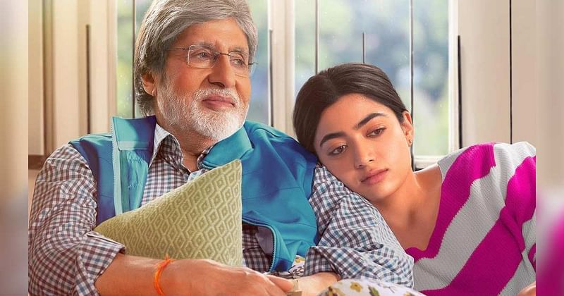 ‘গুডবাই’ সিনেমার মাধ্যমে বলিউডে অভিষেক হলো রাশমিকা মান্দানার