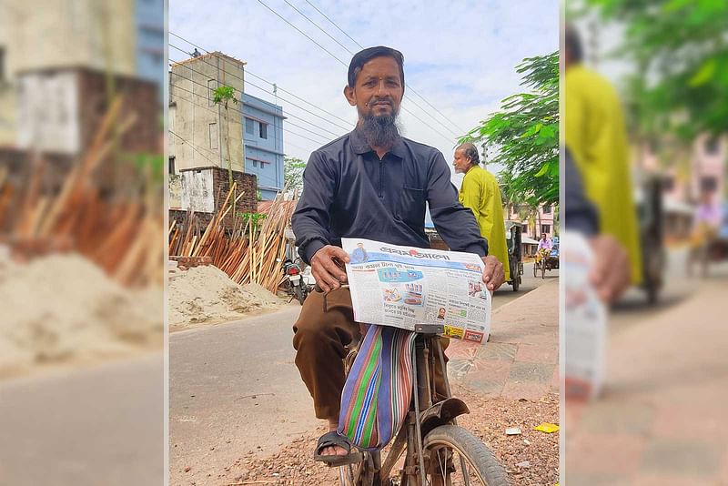 শেখ মোকাদ্দেস আলী 