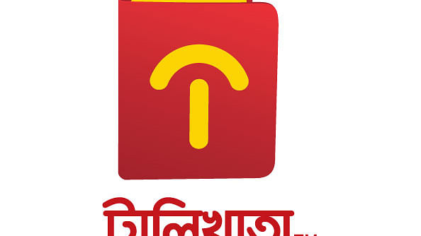 টালিখাতা অ্যাপস 