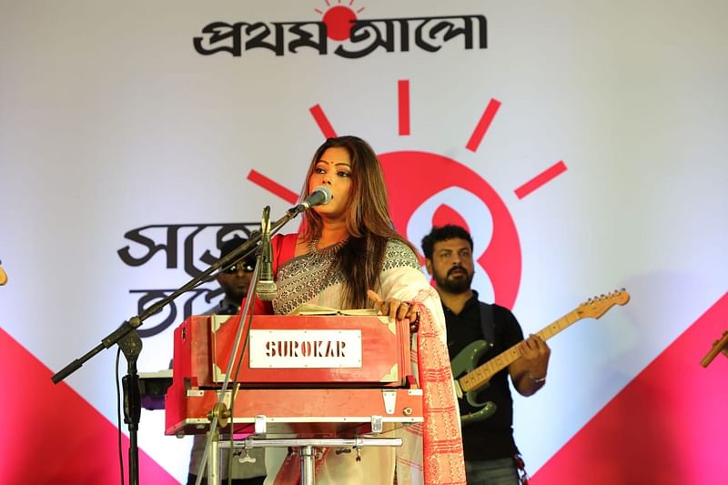 ছবি: প্রথম আলো 