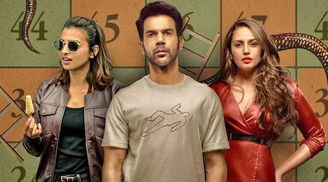 ‘মনিকা, ও মাই ডার্লিং’–এ অভিনয় করেছেন রাধিকা আপ্তে, রাজকুমার রাও ও পত্রলেখা