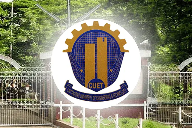 চট্টগ্রাম প্রকৌশল ও প্রযুক্তি বিশ্ববিদ্যালয় (চুয়েট)