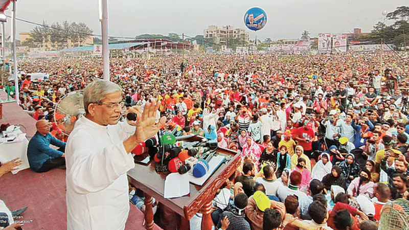 ছবি : প্রথম আলো