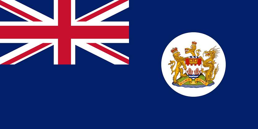 ব্রিটিশ হংকংয়ের পতাকা (১৯৫৯–১৯৯৭)