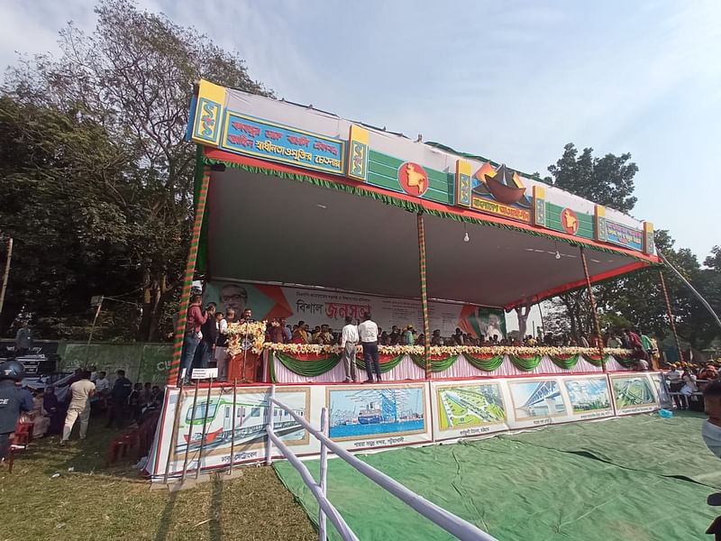 সাভারে আওয়ামী লীগের সমাবেশ–মঞ্চ