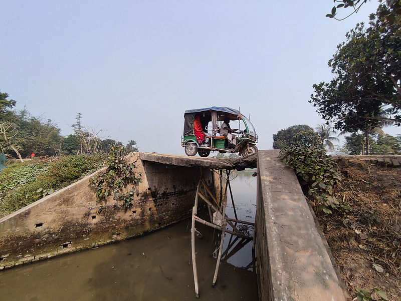 ছবি: আবু সাঈদ