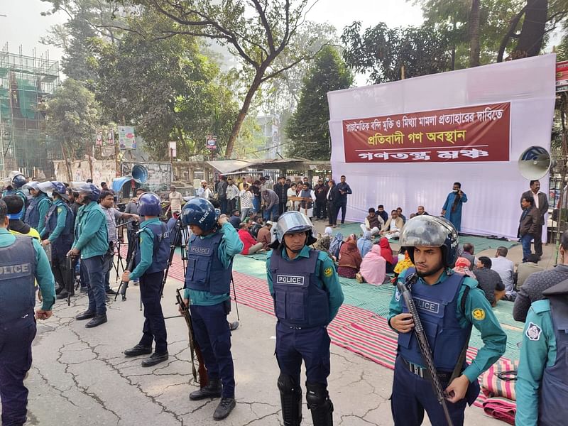 ছবি: সাজিদ হোসেন