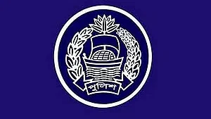 পুলিশ লোগো