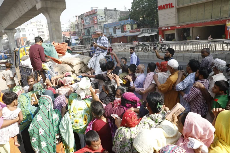 ফাইল ছবি