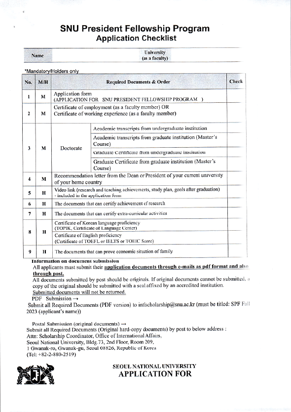 image-s3-key