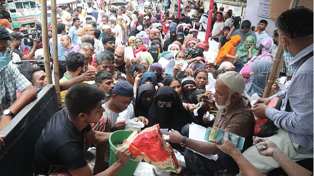 ফাইল ছবি