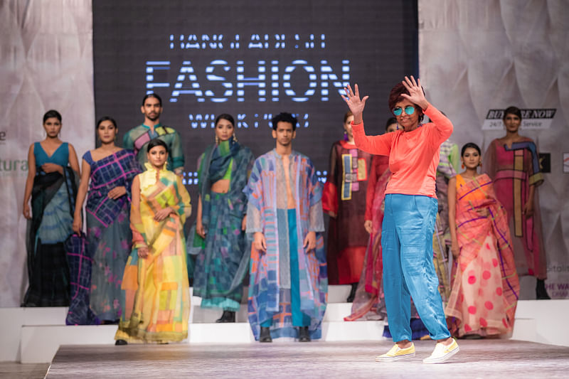 বাংলাদেশ ফ্যাশন উইক