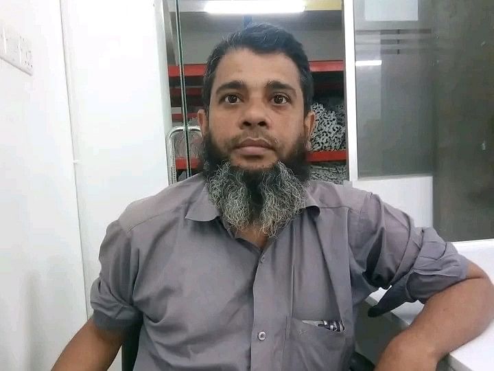 আল ইমরান