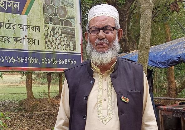 বীর মুক্তিযোদ্ধা নূর মোহাম্মদ ফকির