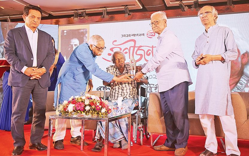 মুক্তিযুদ্ধ, চিকিৎসা ও সমাজসেবায় জীবনব্যাপী অবদানের জন্য গত ১৮ মার্চ ডা. জাফরুল্লাহ চৌধুরীকে সমকাল-চ্যানেল টোয়েন্টিফোর গুণীজন সম্মাননা–২০২৩ দেওয়া হয়