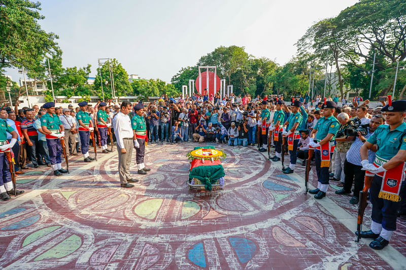 ছবি: শুভ্র কান্তি দাশ