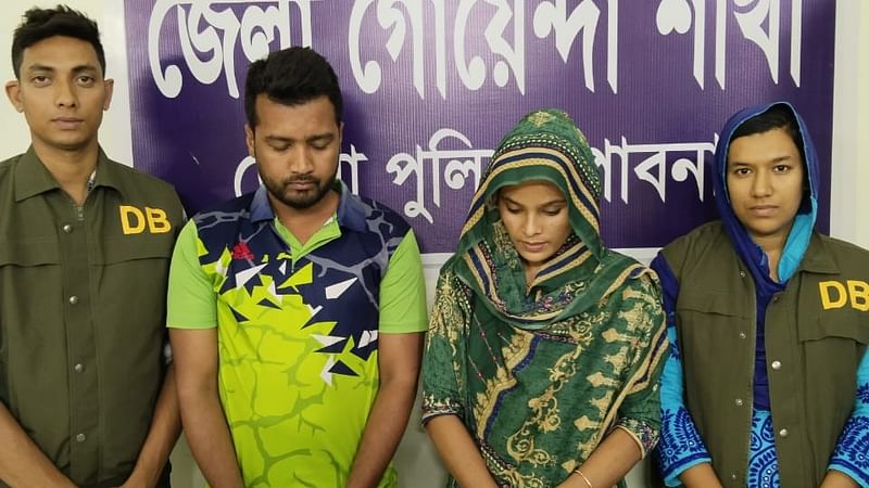 ছবি: সংগৃহীত