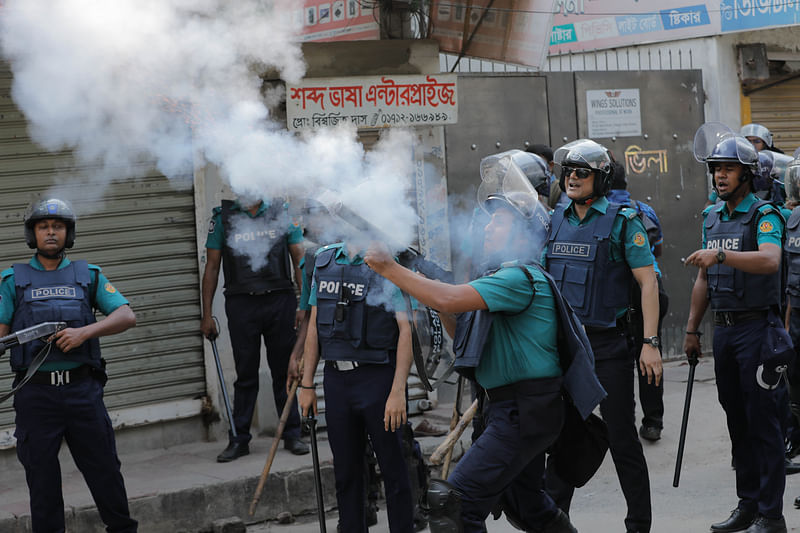 ছবি: সাদ্দাম হোসেন 