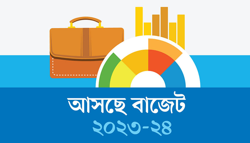 লোগো: প্রথম আলো