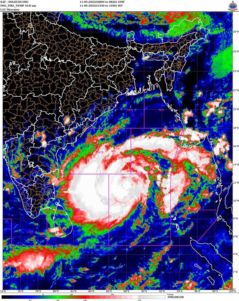 ছবি: সংগৃহীত