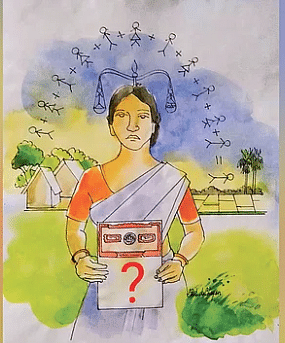 প্রতীকী ছবি