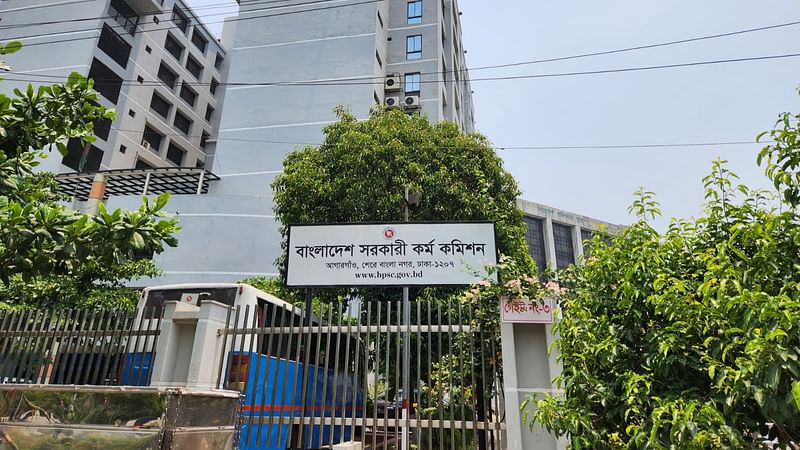 ছবি: প্রথম আলো