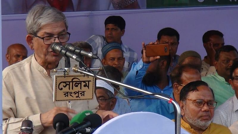 ছবি: প্রথম আলো