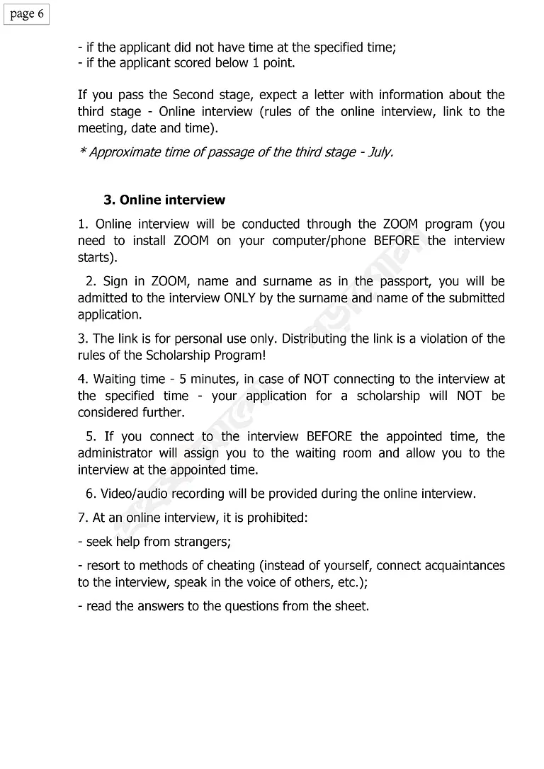 image-s3-key