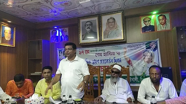 ছবি: সংগৃহীত